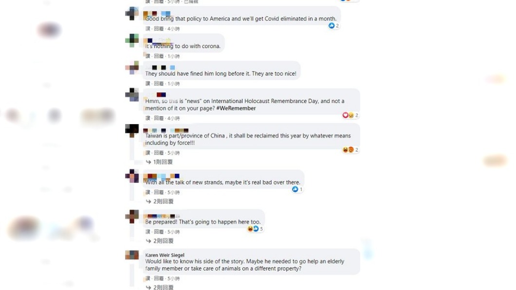 不少人呼籲美國應該學習台灣防疫措施。(圖/翻攝自CNN臉書)