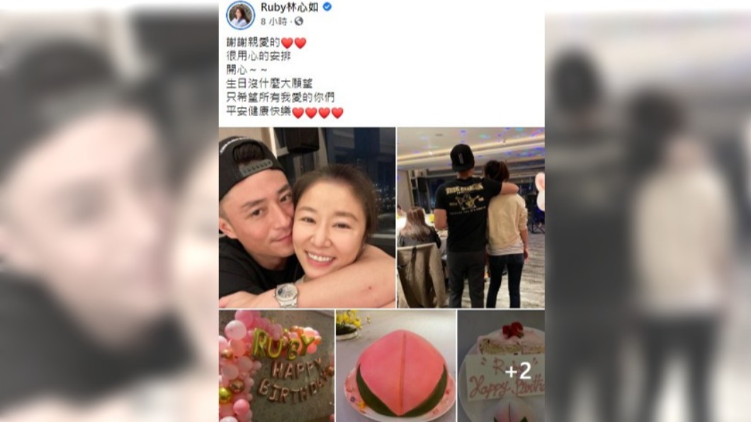 林心如被霍建華的用心感動。(圖/翻攝自林心如臉書)