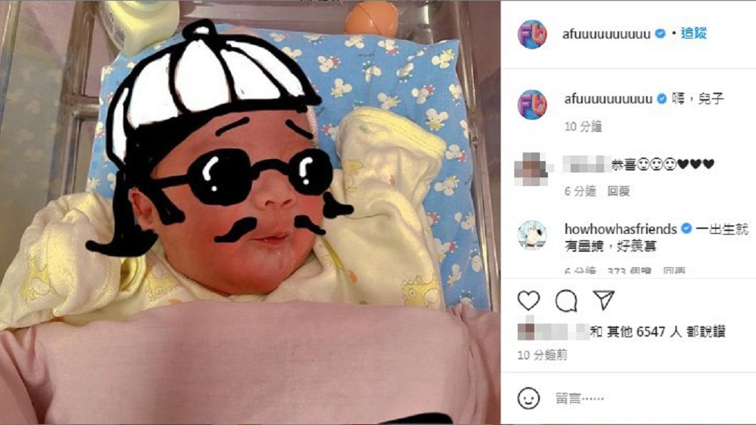 (圖/翻攝自鄧福如IG)
