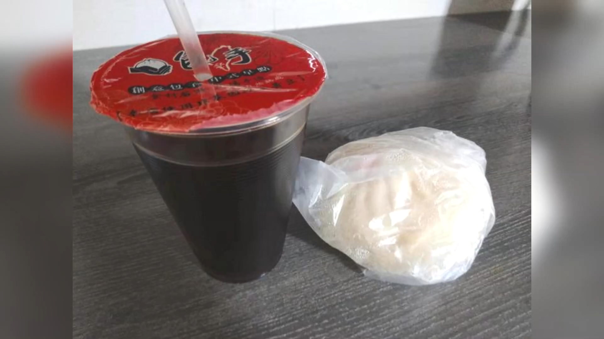 圖／翻攝自PTT