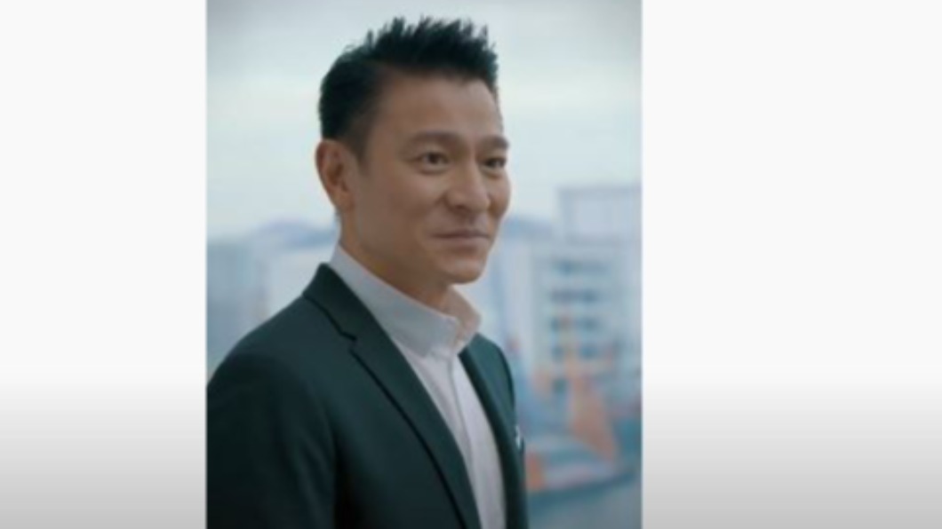 圖／翻攝自My Love Andy Lau YouTube