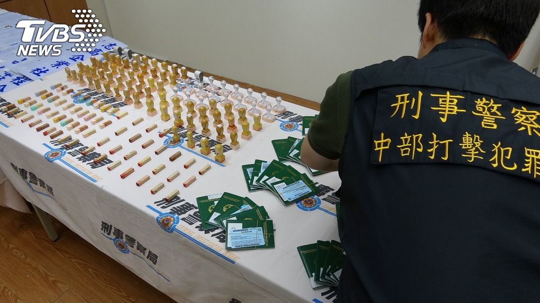 （圖／中央社）
