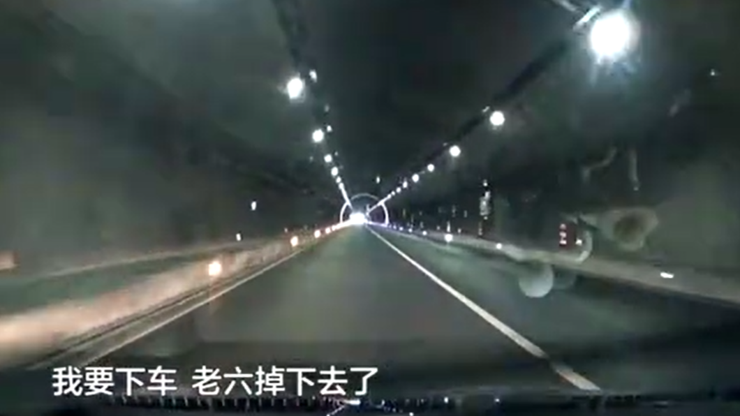 圖／翻攝自广州日报微博