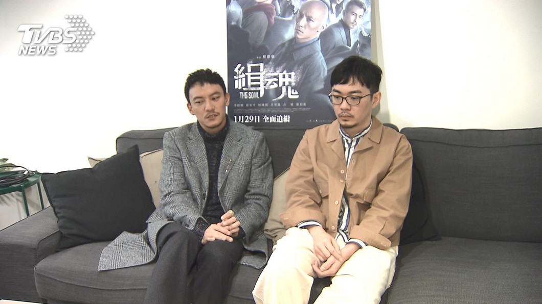 圖/TVBS