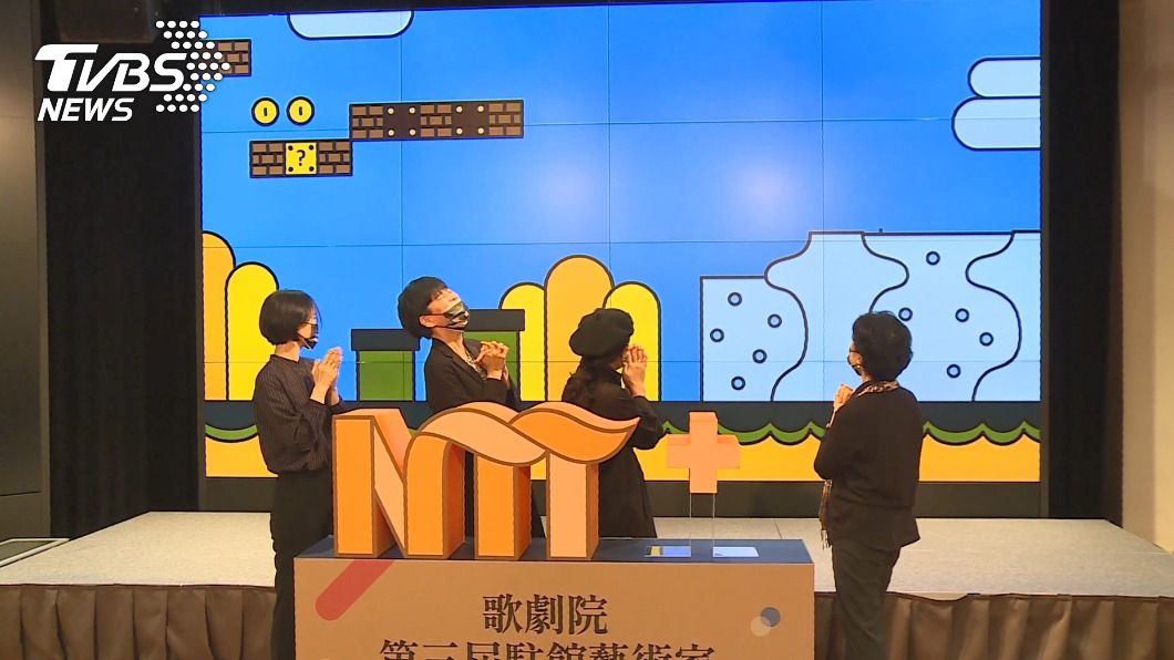 圖／TVBS