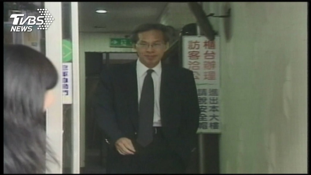 圖/TVBS資料畫面