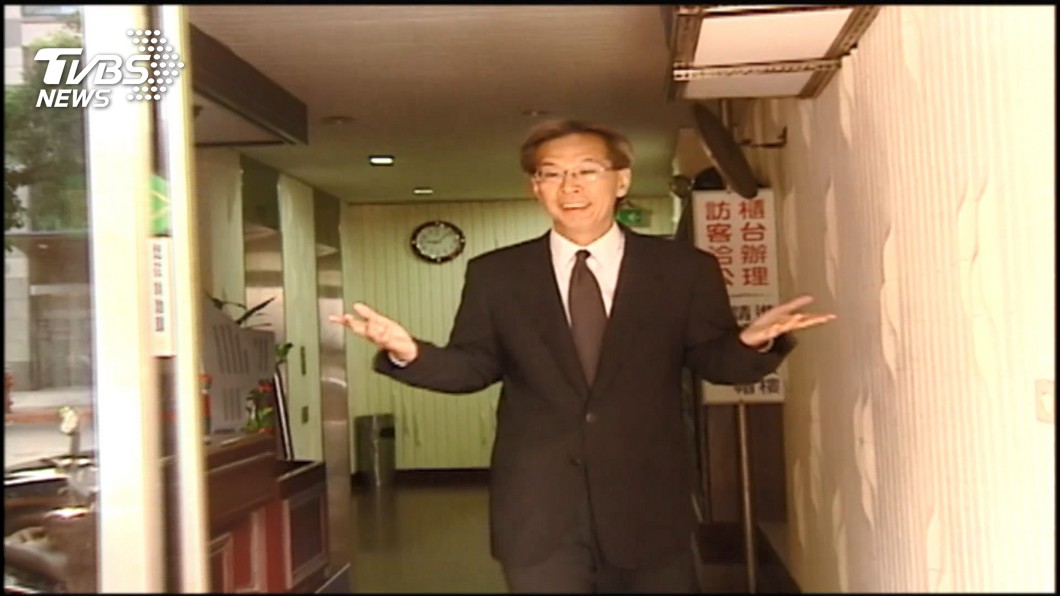 圖/TVBS資料畫面