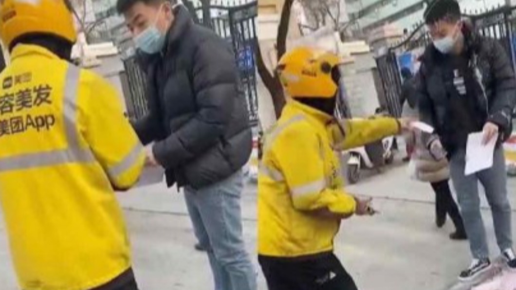 圖／翻攝自吉林台郝峰微博