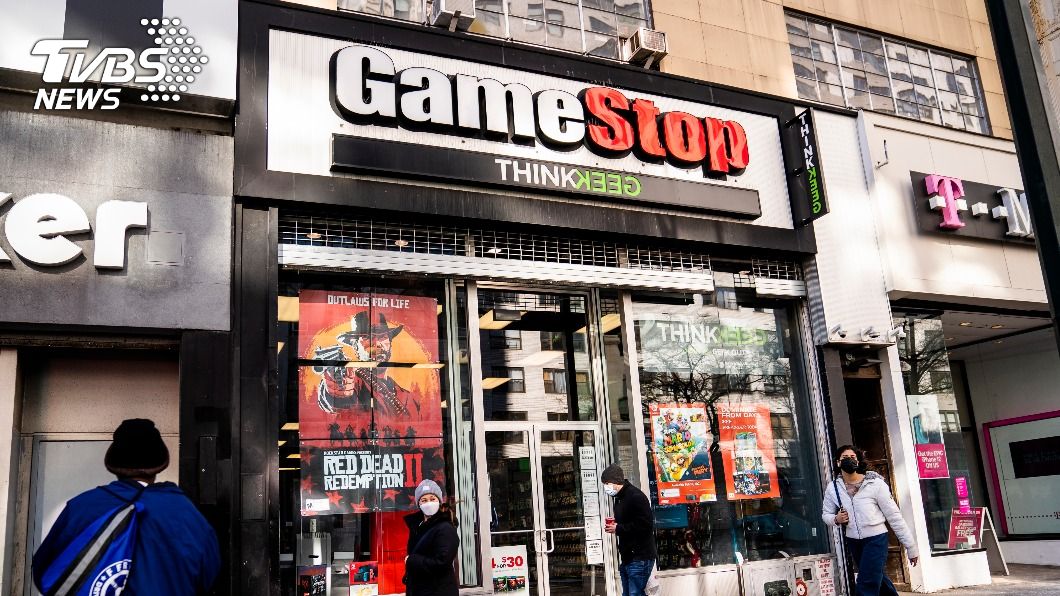 散戶追捧GameStop等飆股遭限制交易 引發亂象