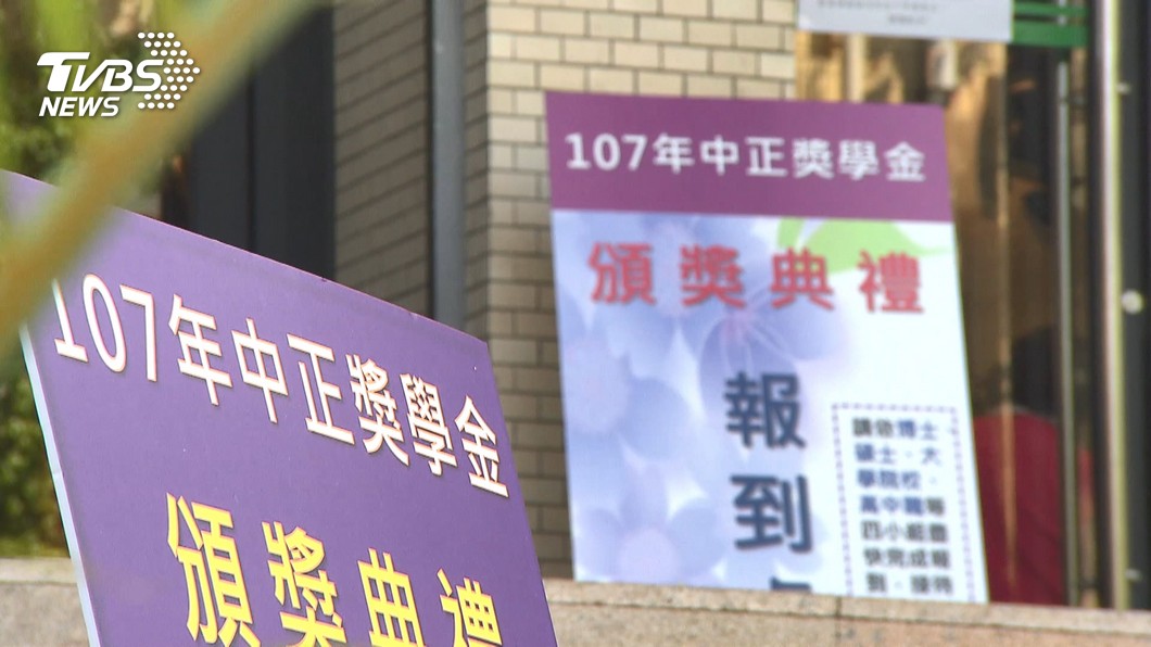圖/TVBS資料畫面