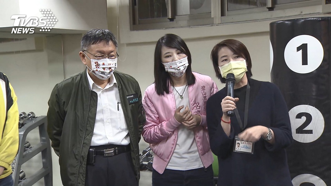 圖/TVBS