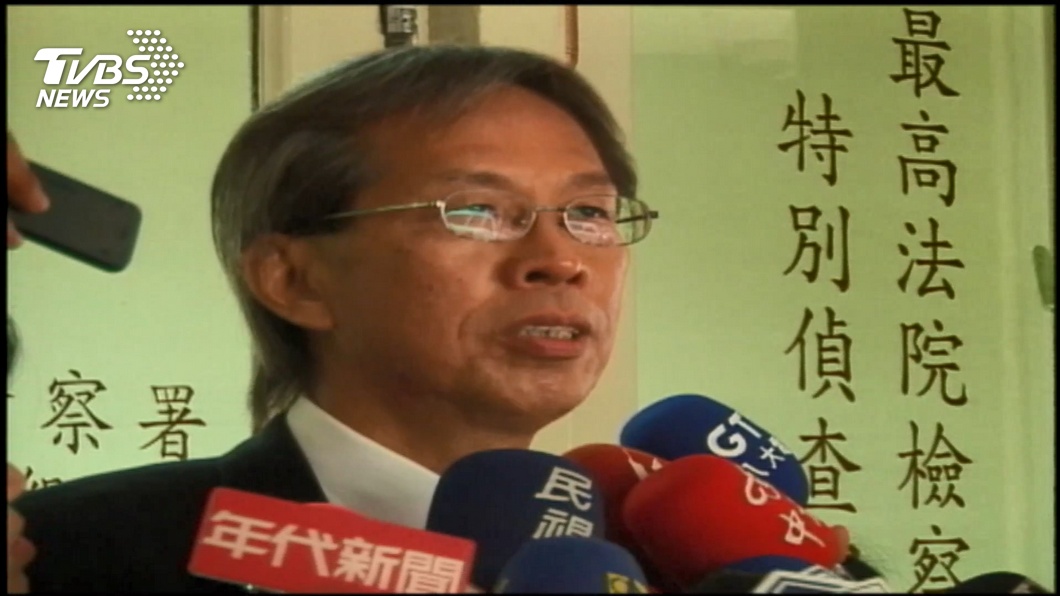 圖/TVBS資料畫面