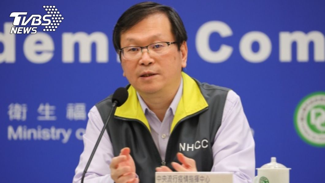 指揮中心下午2時記者會 說明新冠肺炎疫情因應