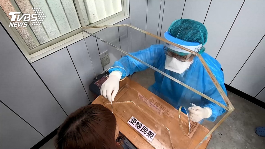 圖/TVBS(非當事人)