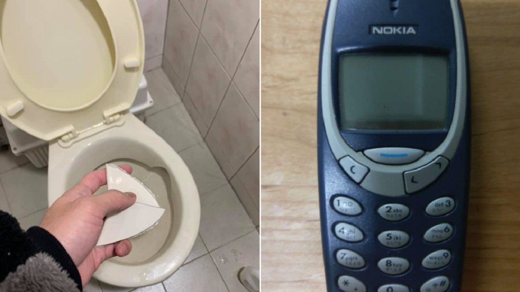 衰男手機噴飛「砸爆馬桶」 全場驚:你拿3310?