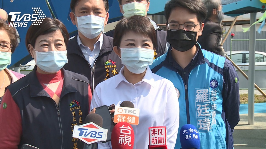 圖／TVBS