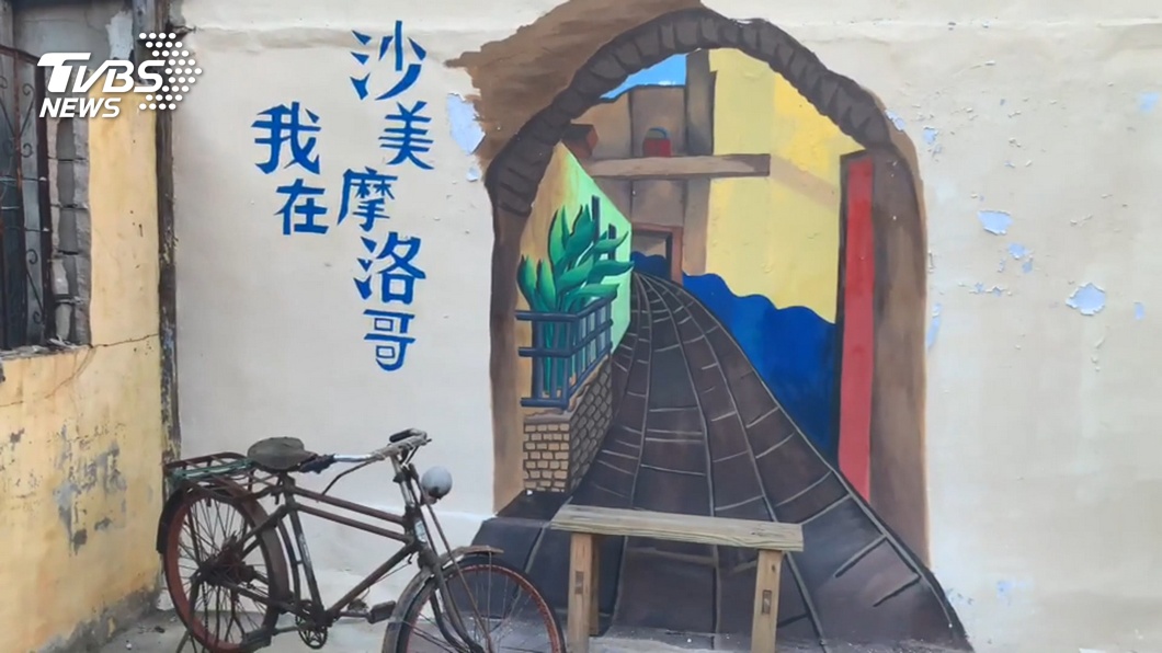 圖／TVBS