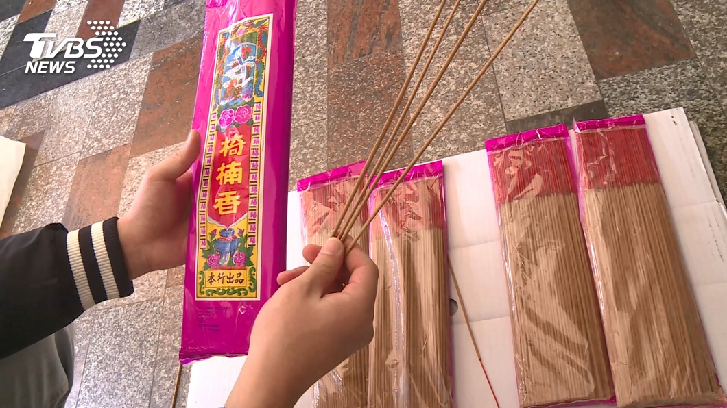 圖／TVBS