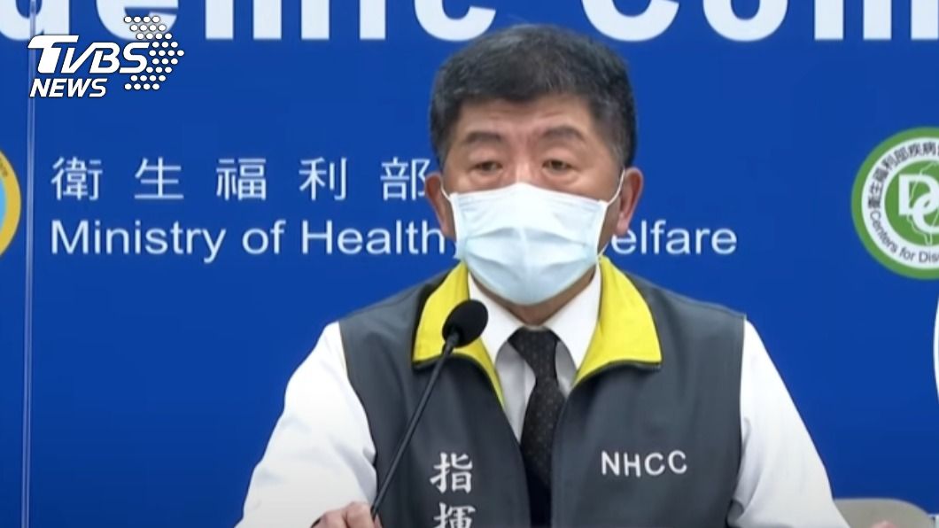 疫情指揮中心指揮官陳時中。(圖/TVBS資料畫面)