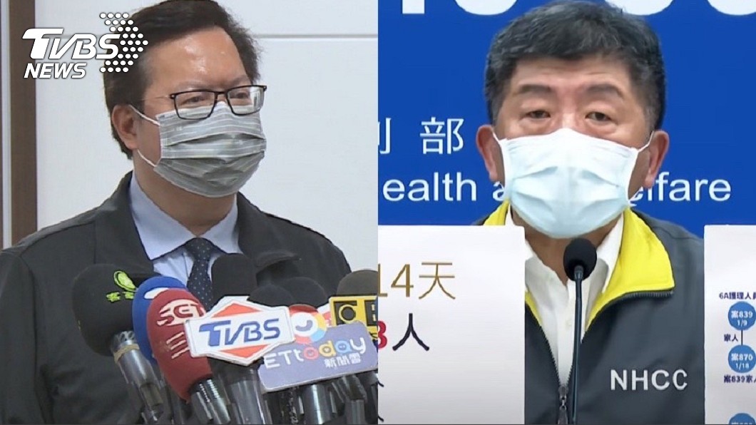 鄭文燦不認「院內感染」 陳時中附和:嚴格定義不算