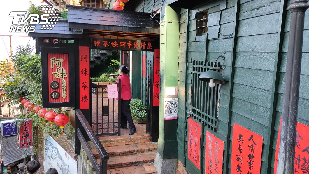 案908到訪2大老街急消毒 阿妹茶樓暫停營業3天