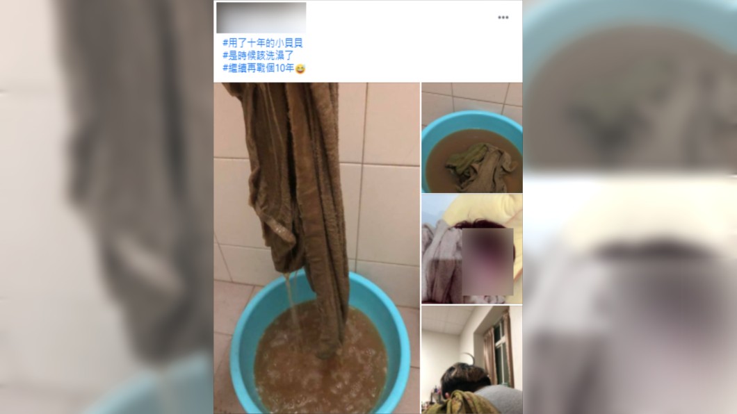 原PO決定清洗小被被。（圖／翻攝自爆廢公社二館）