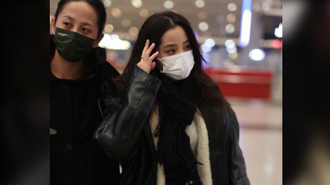 圖/翻攝自八爪娱记微博