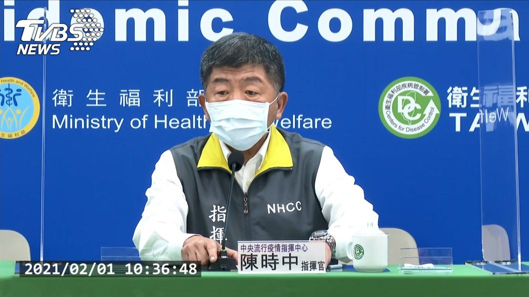 否認疫苗2/4抵台 陳時中:訊息混亂恐干擾談判