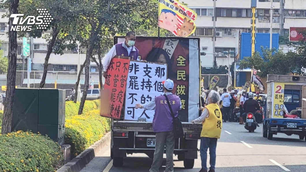 民進黨促為歧視女性道歉 罷捷總部重申非授意