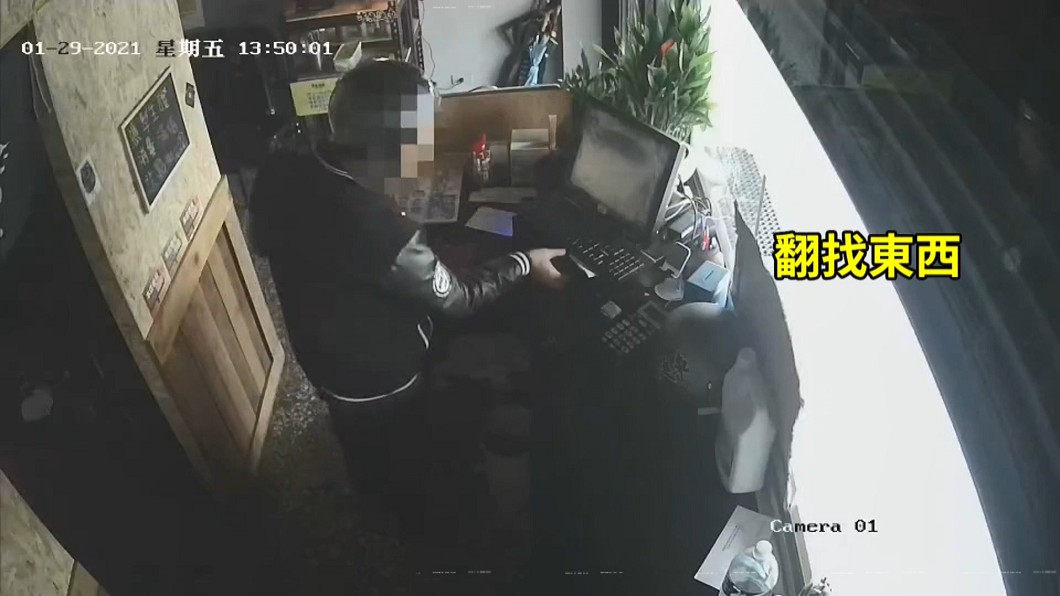 圖/翻攝自花蓮同鄉會臉書