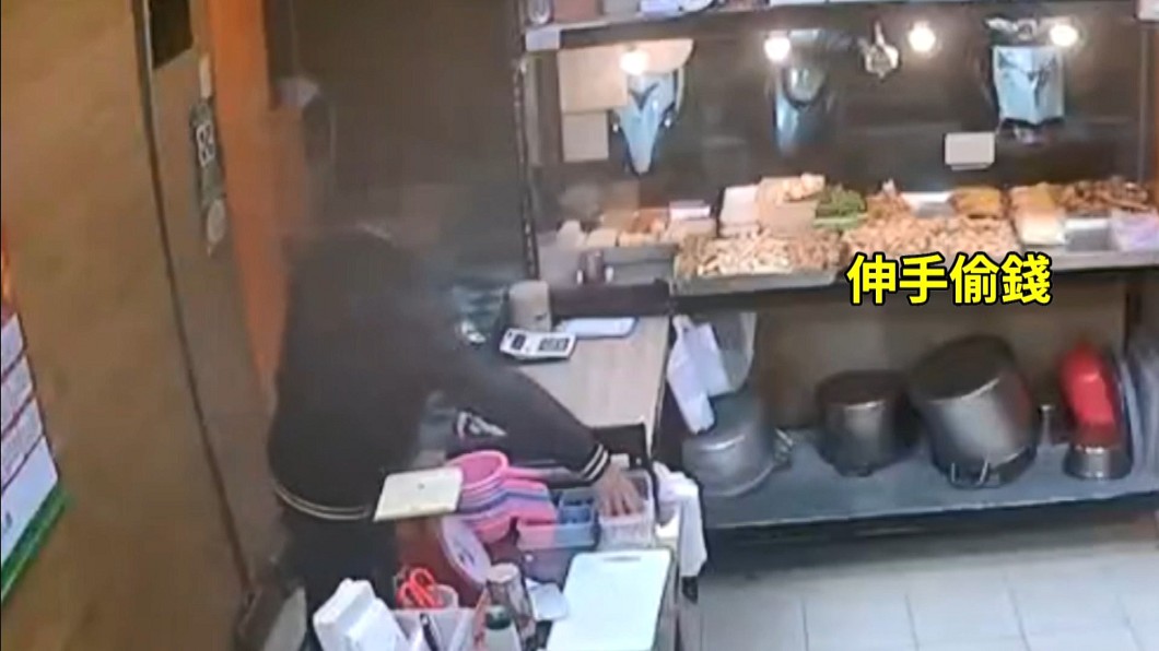 圖/翻攝自花蓮同鄉會臉書