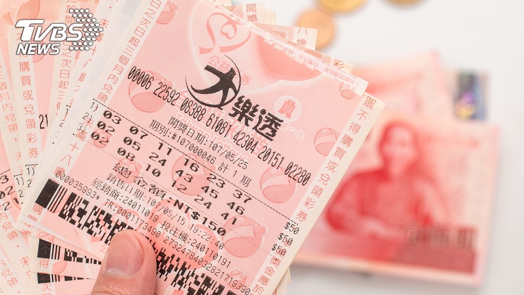許多民眾喜歡購買樂透。(示意圖/shutterstock達志影像)