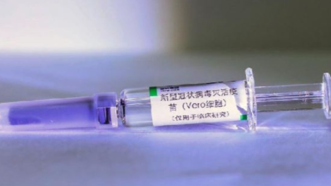 圖/翻攝自51daifu医生在线网 微博