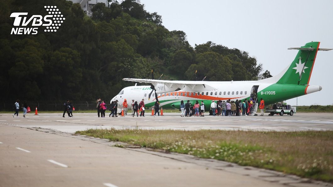 疫情下旅客不減反增 4偏遠離島機場逆勢成長