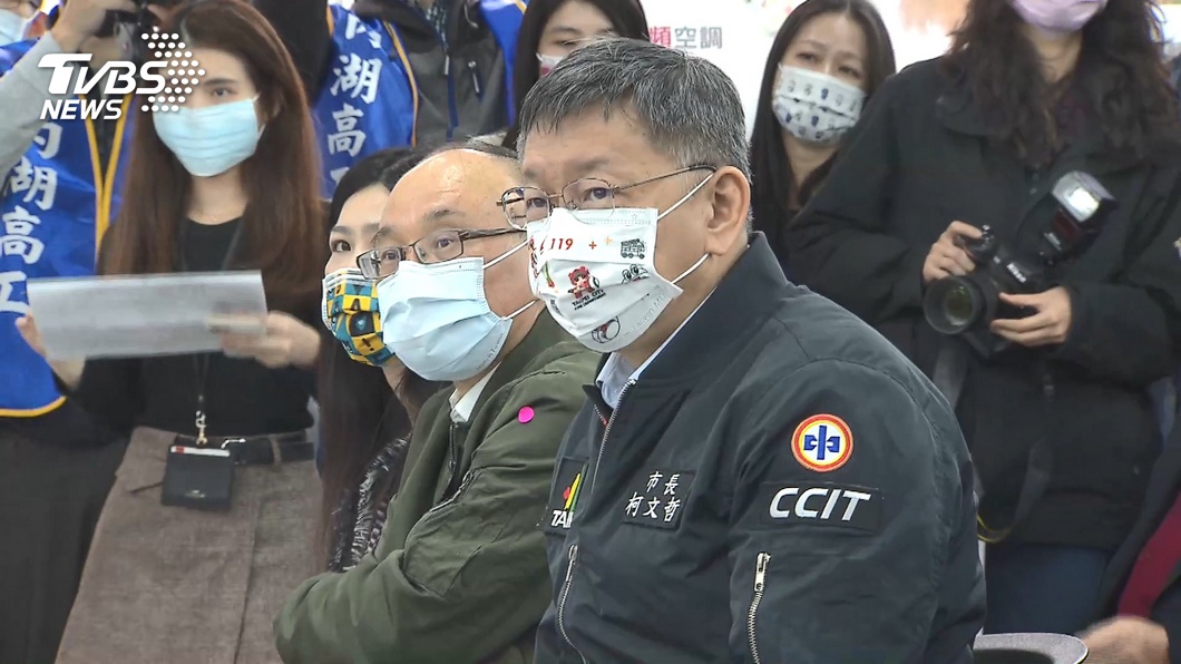 圖/TVBS