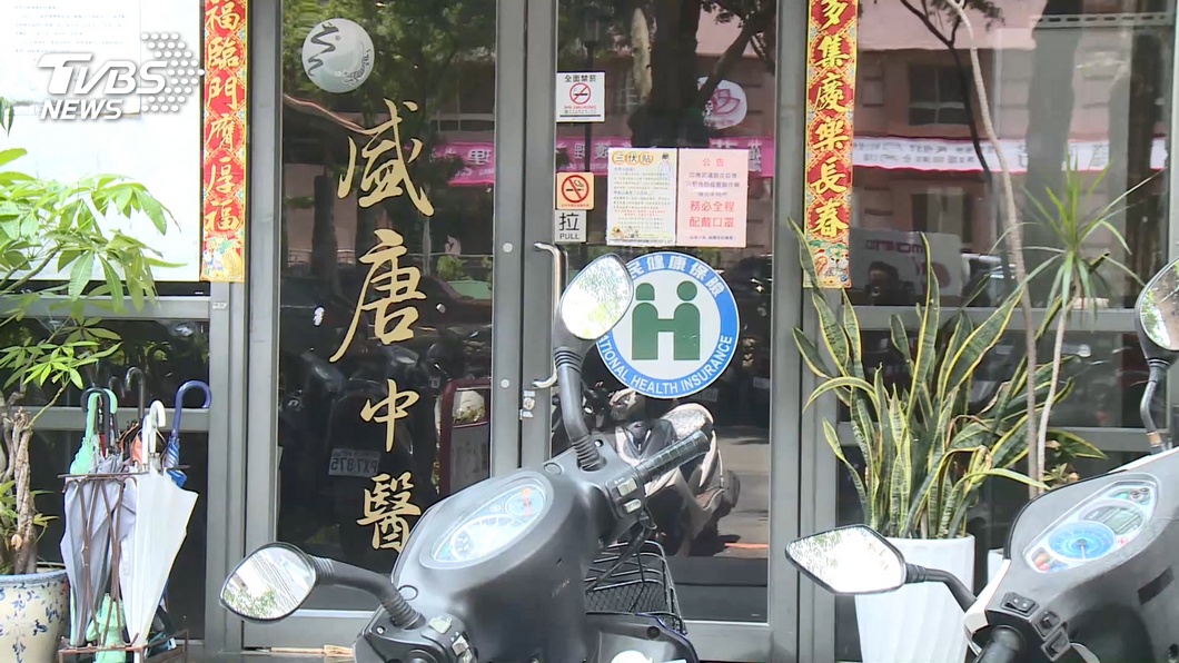 圖/TVBS