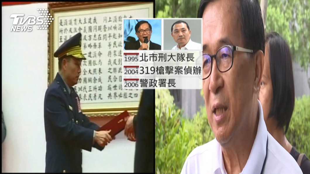 圖／TVBS資料畫面
