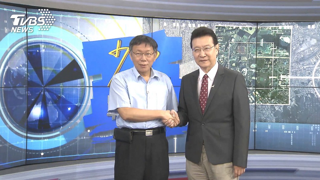 圖／TVBS