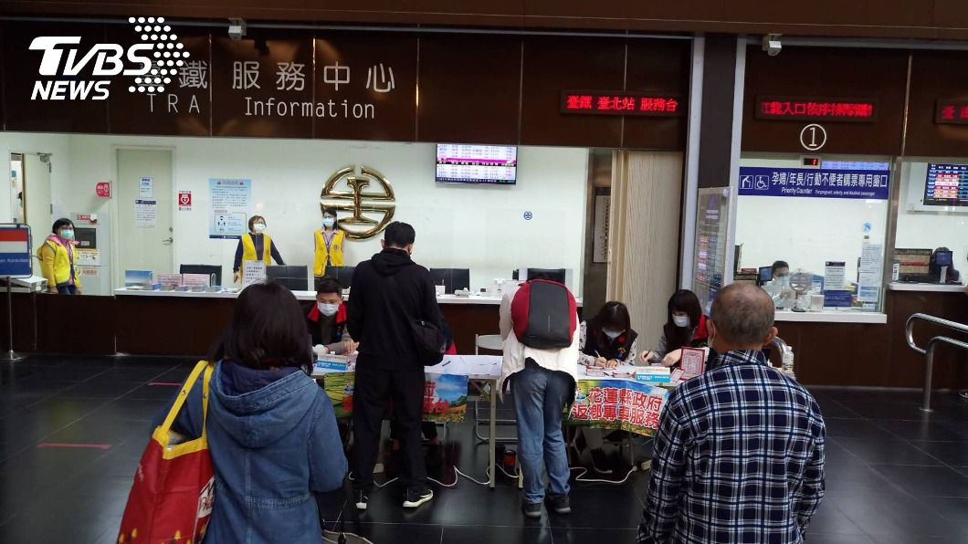 （圖／中央社）