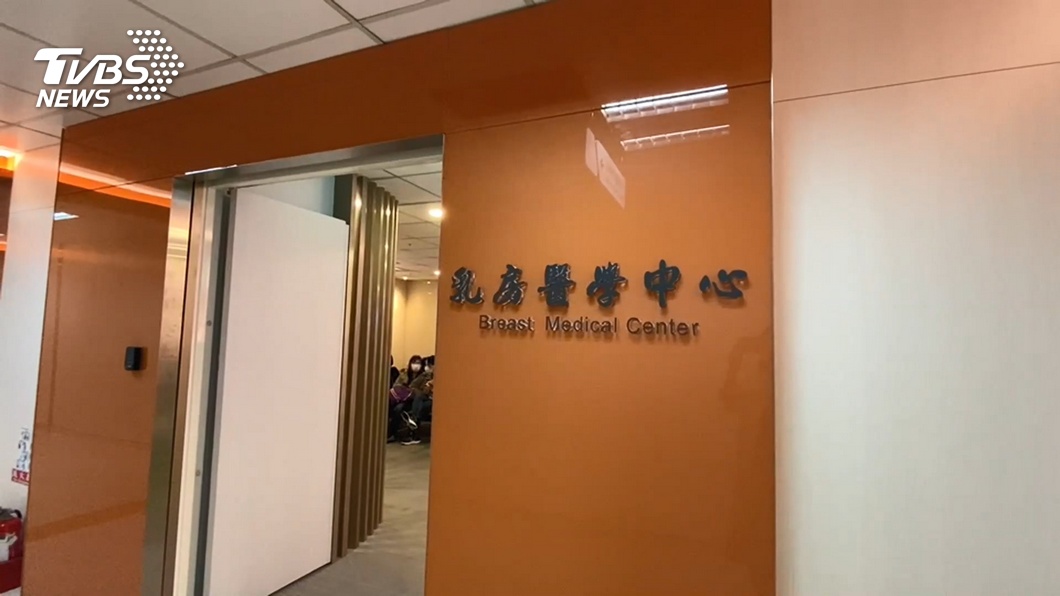 圖／TVBS(非當事醫院)
