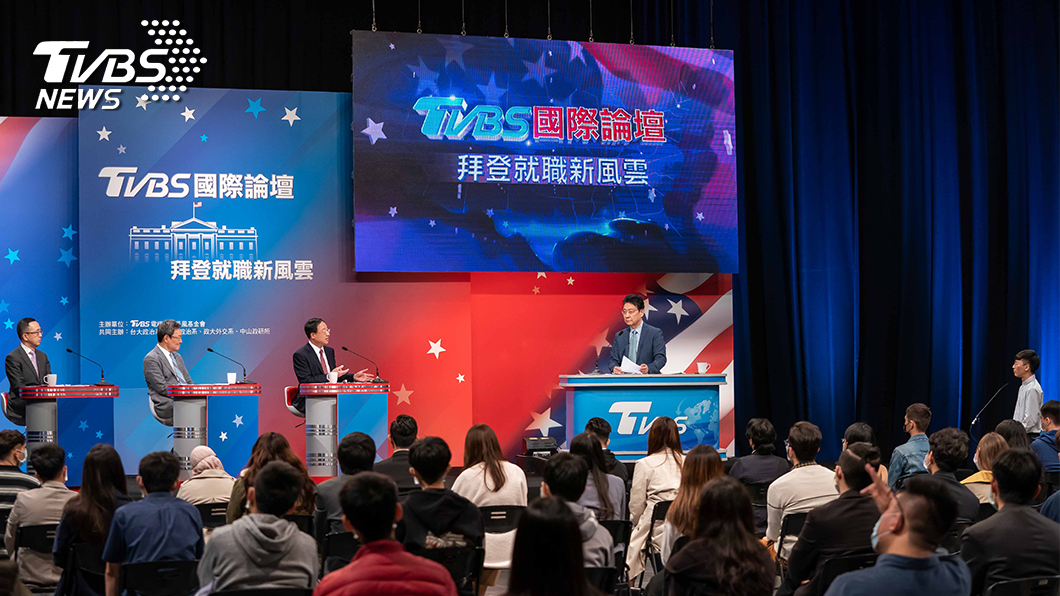 TVBS國際論壇吸引數十萬人收看。(圖/TVBS)