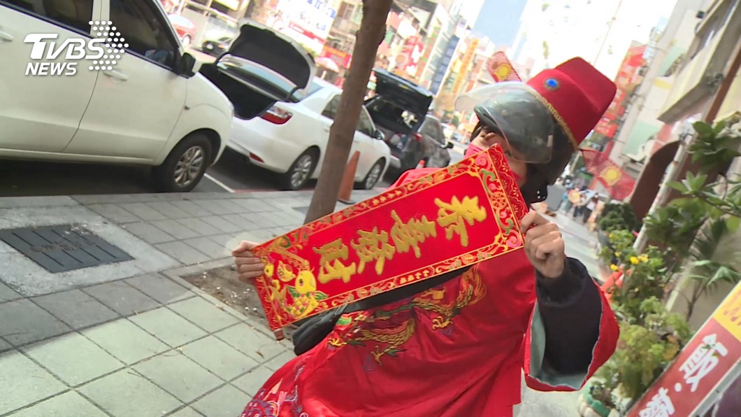 圖/TVBS