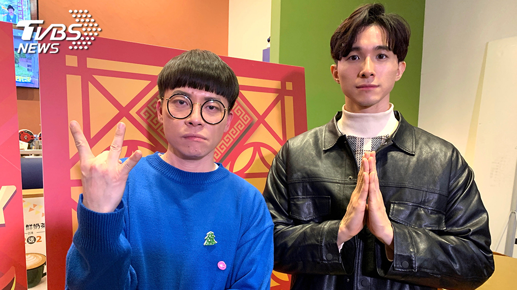 游小白(左)與張瀚元(右),還原算命劇情