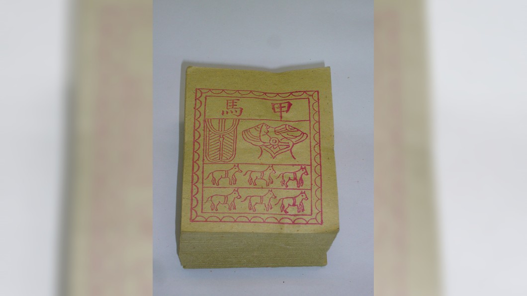 送神須準備甲馬。（圖／楊登嵙提供）