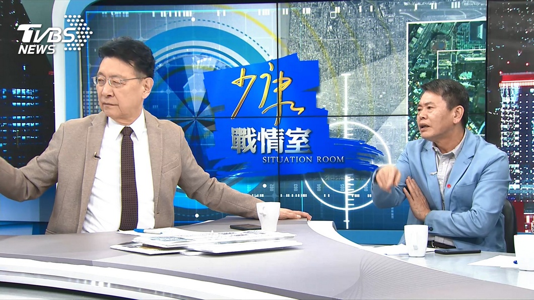 圖/TVBS