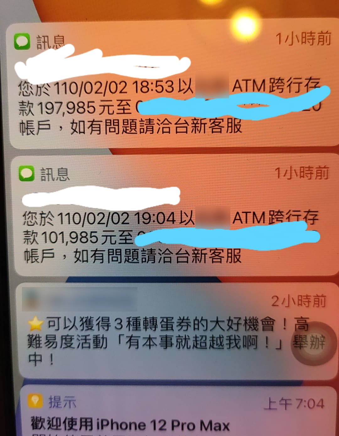 一夜致富是不少人的夢想。(圖/翻攝自爆廢1公社)
