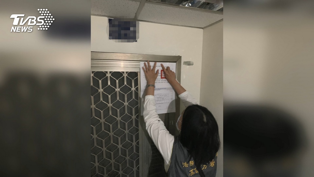執行署人員上門查封。(示意圖/TVBS資料畫面)