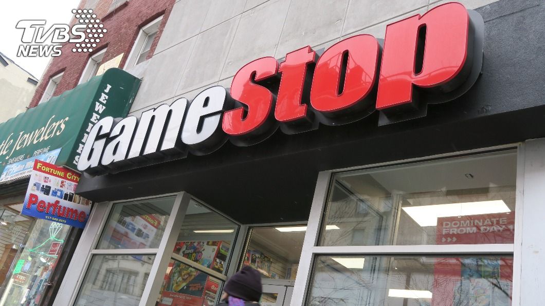 GameStop狂潮啟示 市場民主化如雙面刃