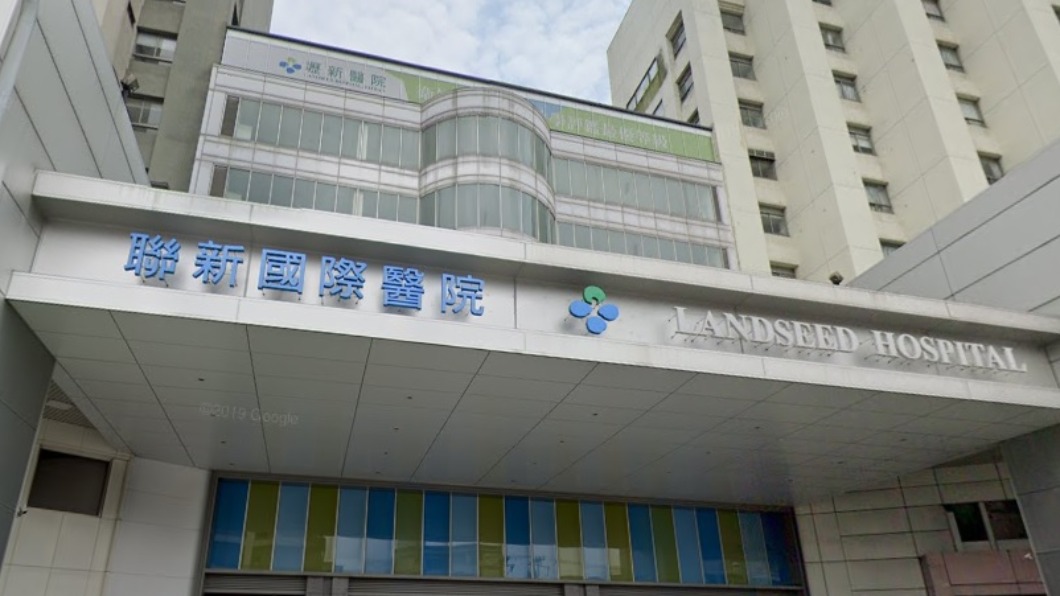 聯新醫否認院內感染 鄭文燦:聯新不是那家醫院