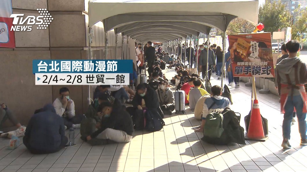 圖/TVBS